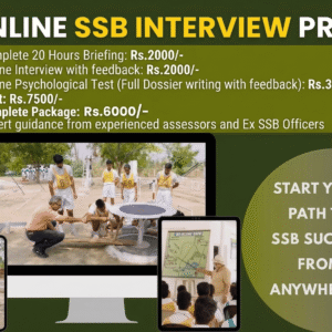 online ssb interview preparation